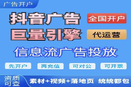 百度SEM代运营实战案例：如何实现低成本高回报