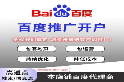 案例解读：信息流广告优化如何提高点击率