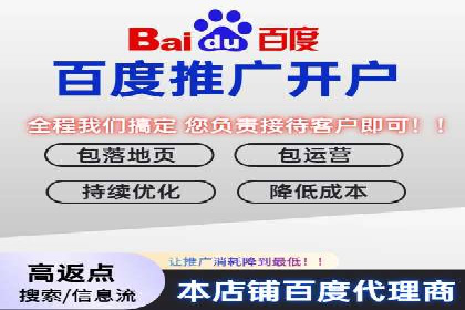 sem广告投放优化：竞价运营的五大经典案例